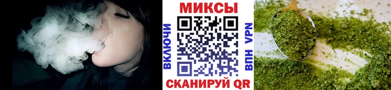 blacksprut как войти  Котлас  БУТИРАТ вода 