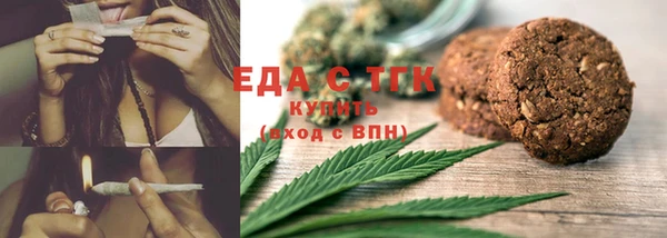 кокс Абаза