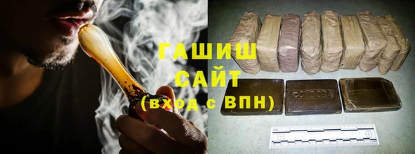 spice Абинск
