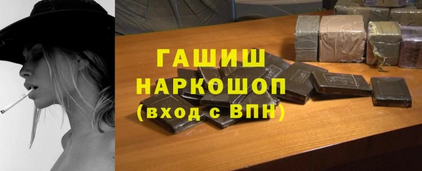 spice Абинск