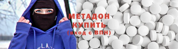 apvp Алексеевка