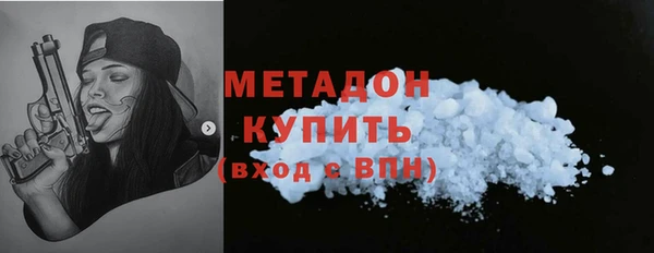 кокс Абаза