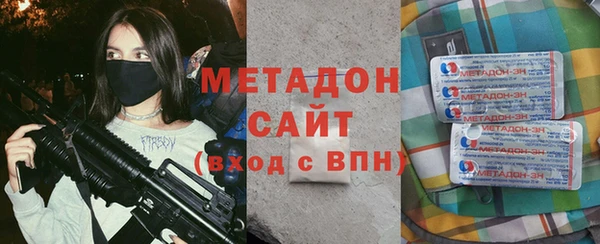 spice Абинск