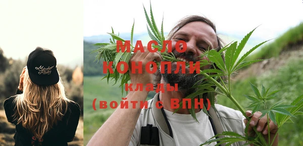 тгк Алексин