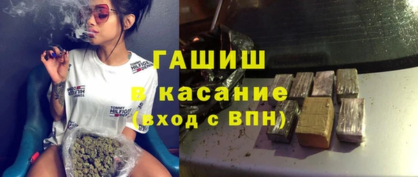 кокс Абаза